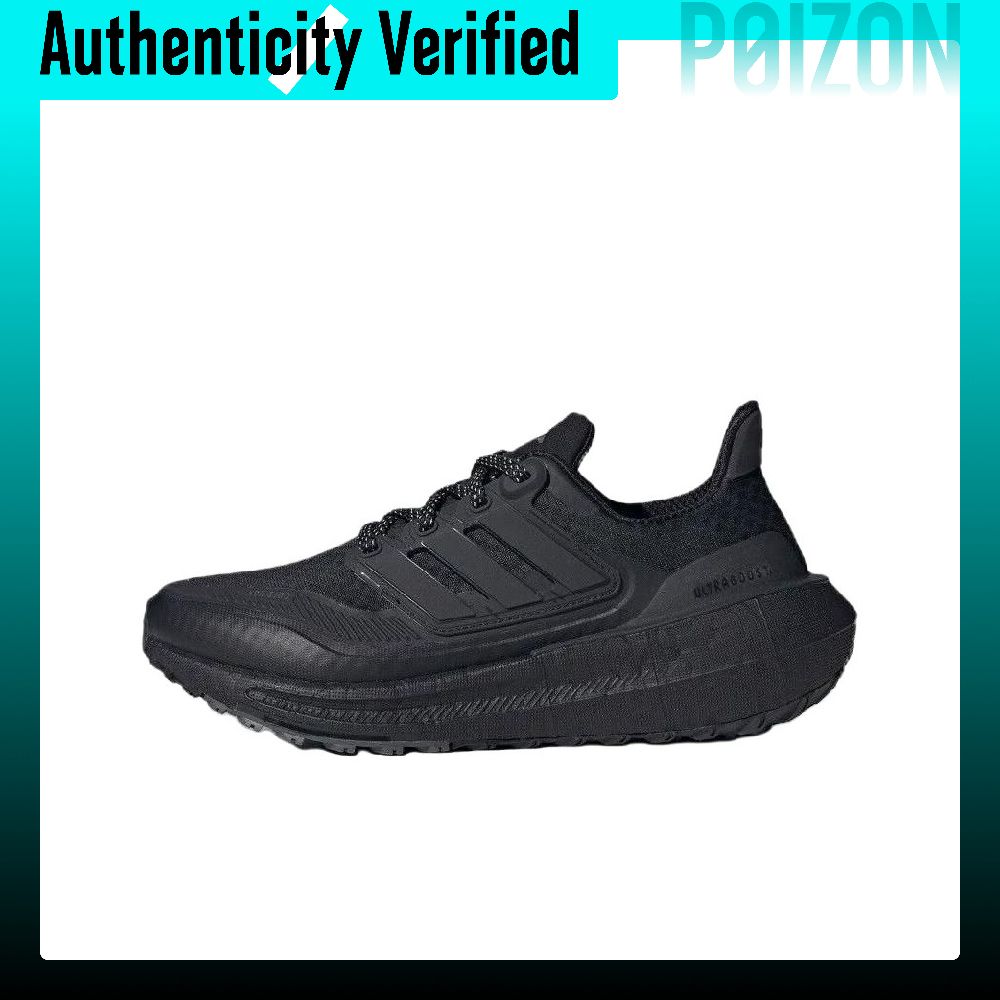 Sepatu Lari Adidas Ultraboost  - Adidas Shoes Ultraboost Light ulasan dan harga